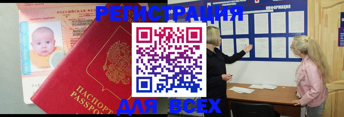 форма 3 в Петров Вале